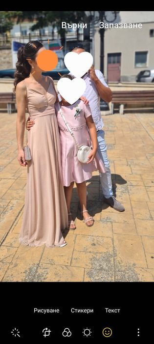 Официална рокля с брокат