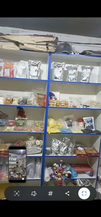 Магазин Всё для Кондитера