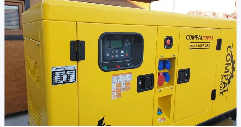 Дизелов генератор Compal VG-R30