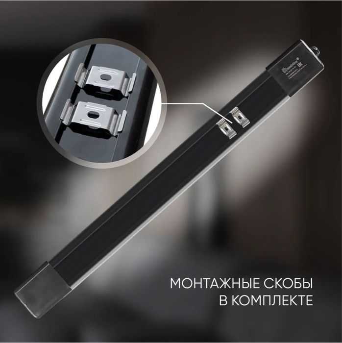 Стильный уличный светильник ip65