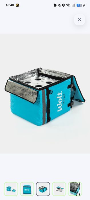 Термосумка Вольт