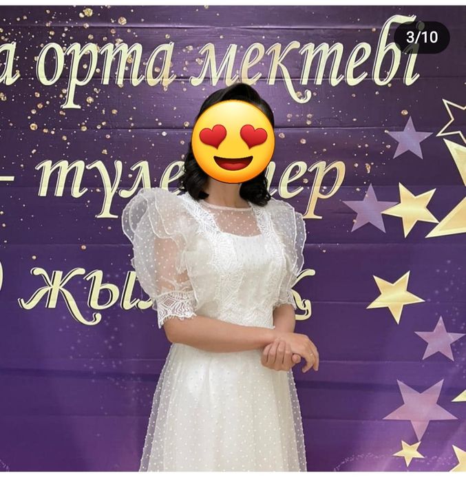 Кешкі көйлек, бір рет киілген, 42-44