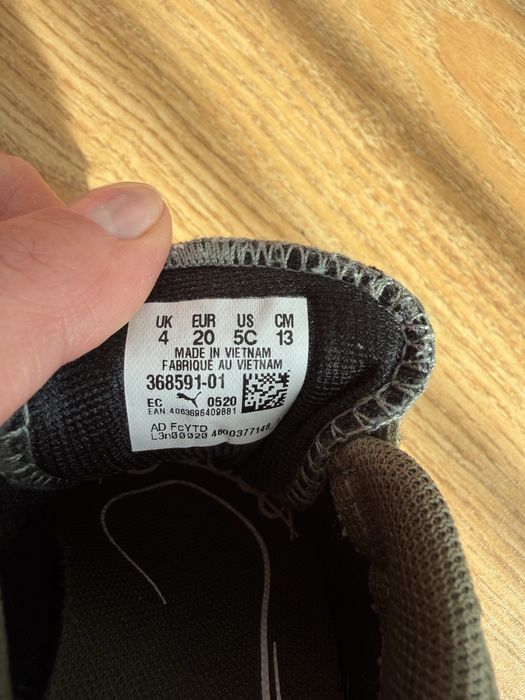 Puma, размер 20, отлично състояние!