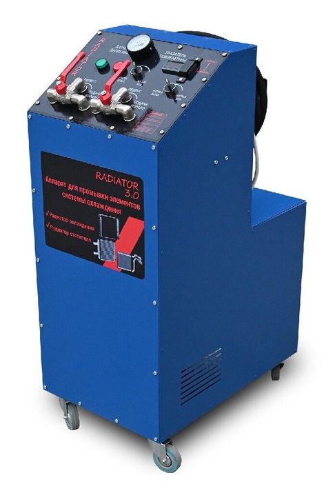 Аппарат для промывки радиаторов печки печек " RADIATOR 3.0"