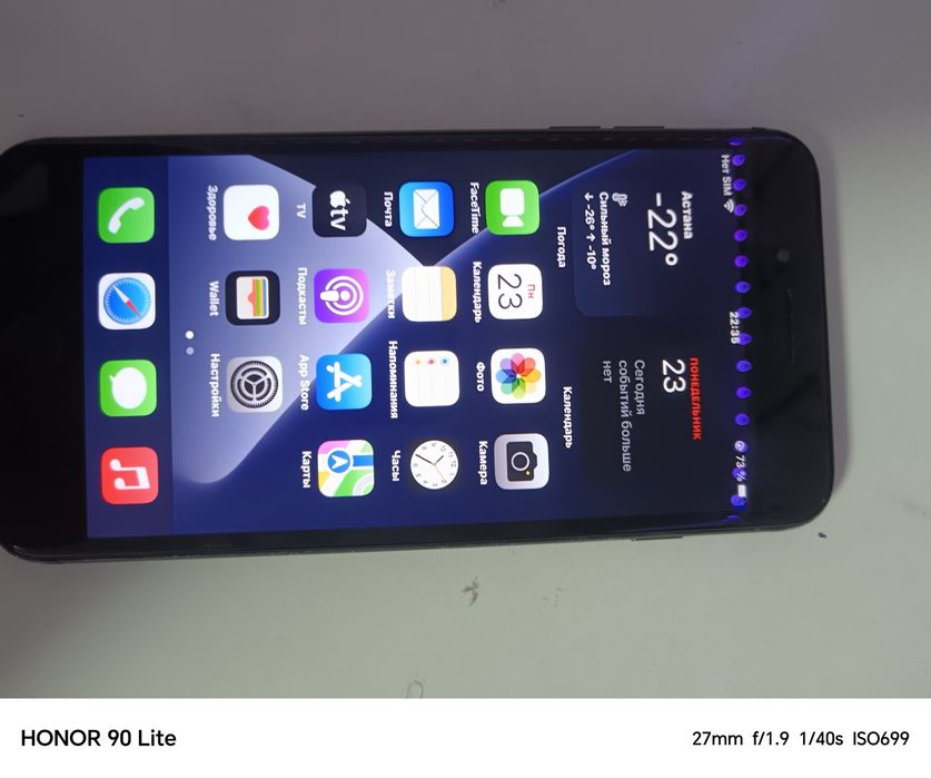 IPhone 7+ полностью рабочий