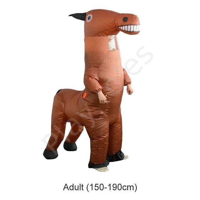 Прокат смешных костюмов