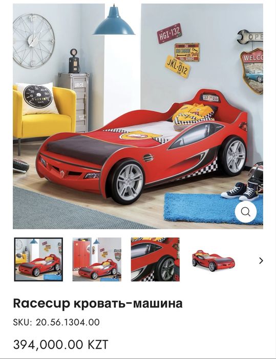 Детский спальный набор с машинками