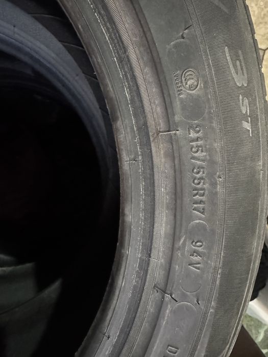 Балондар сатылады