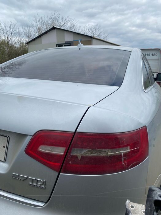 Bara spate tripla stanga dreaota aripa dreapta  haion audi A6 2010