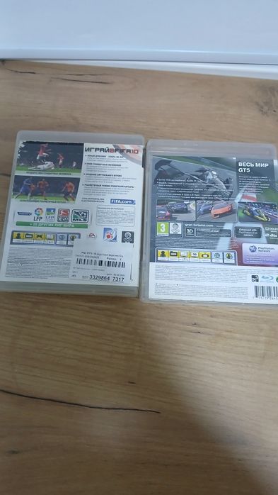 Диск Fifa 10 и Gran Turismo