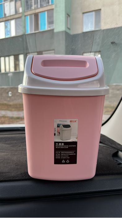 Все для дома продам