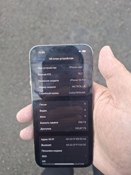 Iphone 13 pro 256gb black edition