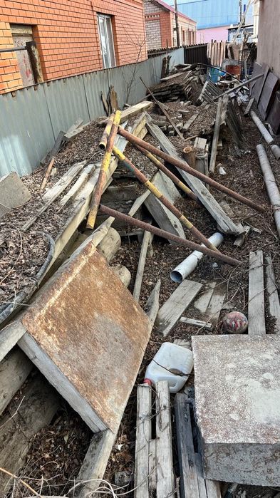 Бу ағаш сатылады