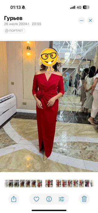 Продажа или прокат платьев