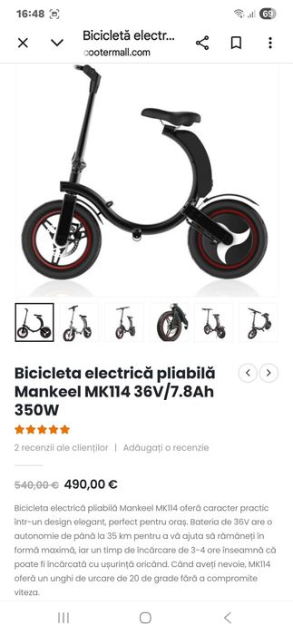 Bicicleta electrica pliabila