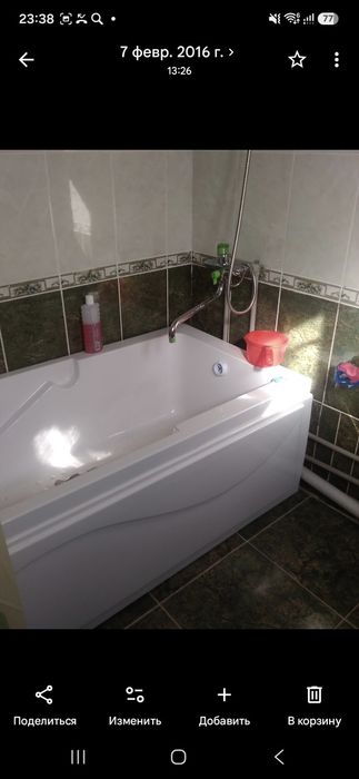 Слесарь сантехник