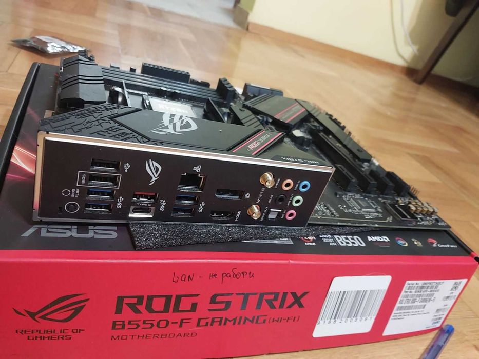 Ryzen 7 5800X + Asus Rog Strix B550-F Gaming Wi-Fi