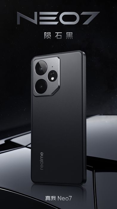 Realme neo 7 12 256g komplekt