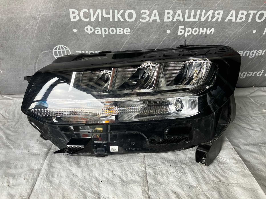 Ляв фар Toyota Proace