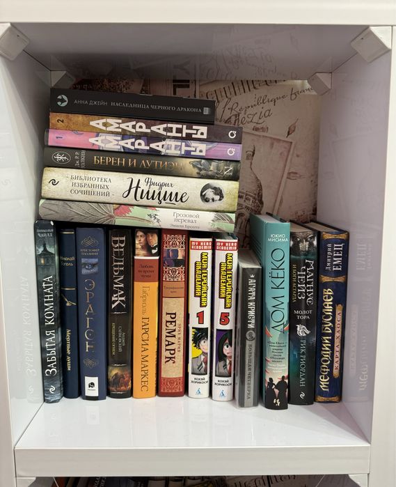 Продам книги или обменяю