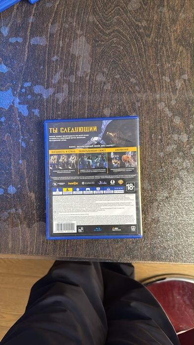 Mortal kombat 11 ru edition
