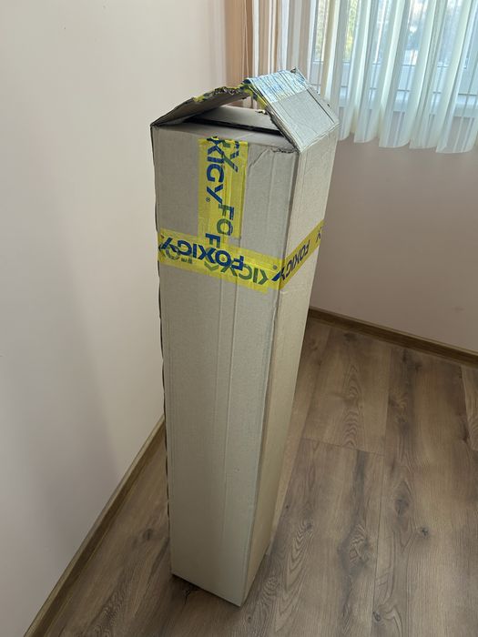 Коледна елха ела 120cm