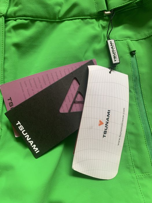 Зелен панталон за ски.