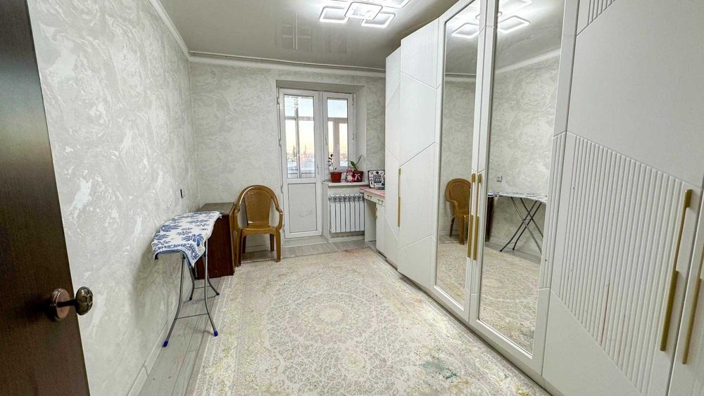 Каратал 3х ком. Танат Империя