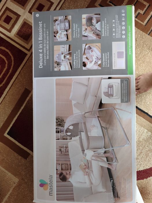 Mastella люлка новая