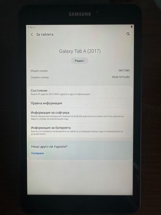 Samsung Galaxy Tab A SM- T380