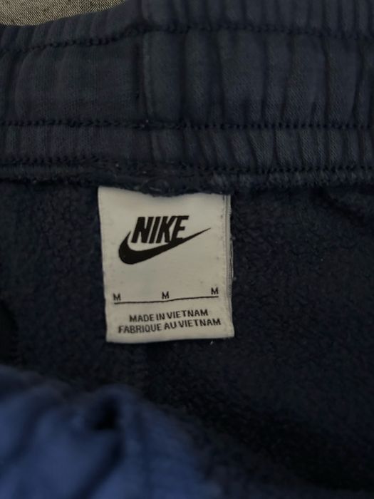 Мъжко долнище Nike