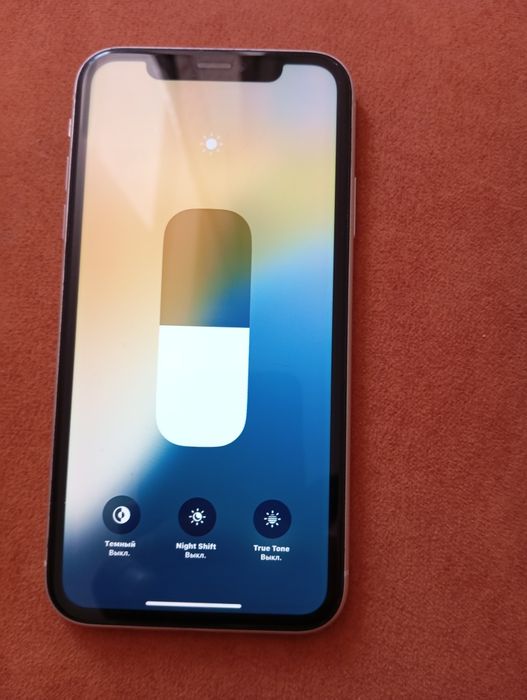 Айфон 11 идеальный