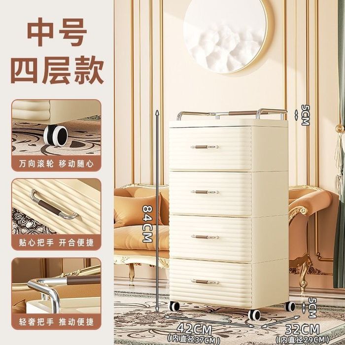 Комод Универсальный. Китай