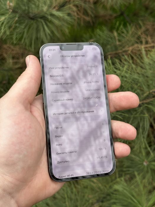 IPhone 13 Pro 128 Gb