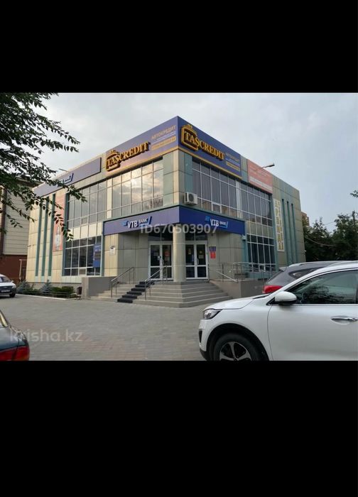 Продам здание в центре города