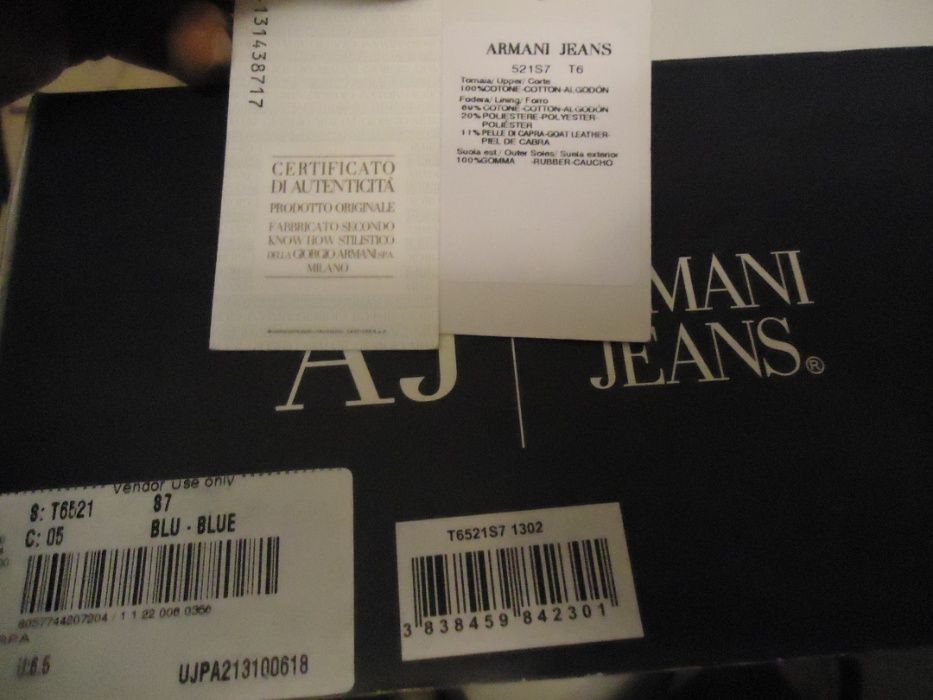 Мъжки кецове армани