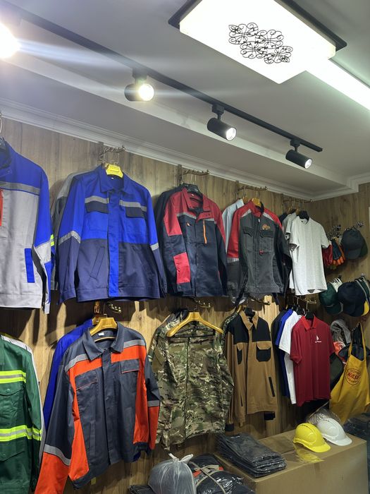 Спецодежда, Махсус форма