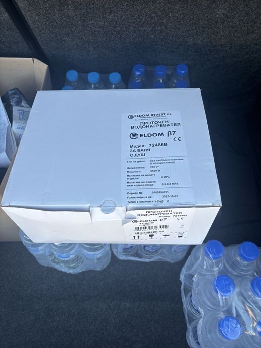 Проточен водонагревател