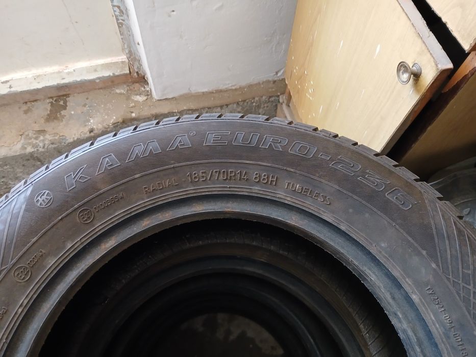 Летные шины размер 14