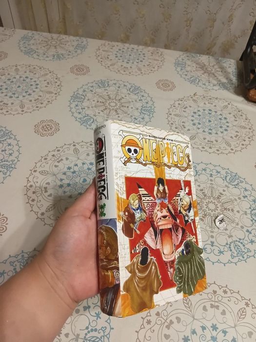 One piece большой куш