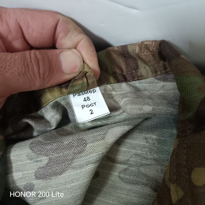 Продам форму военный 48