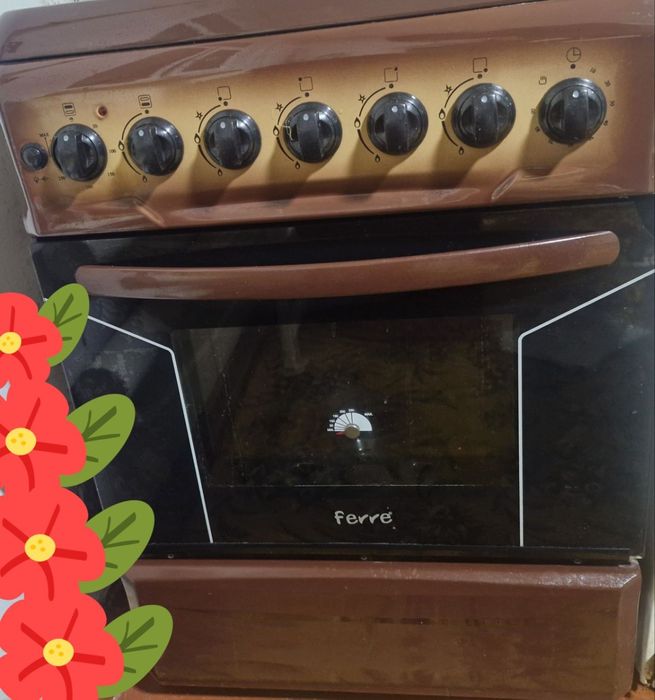 Мошенники не беспокойте. Газовая плита.