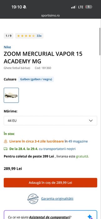 Nike Vapor 15 Academy MG