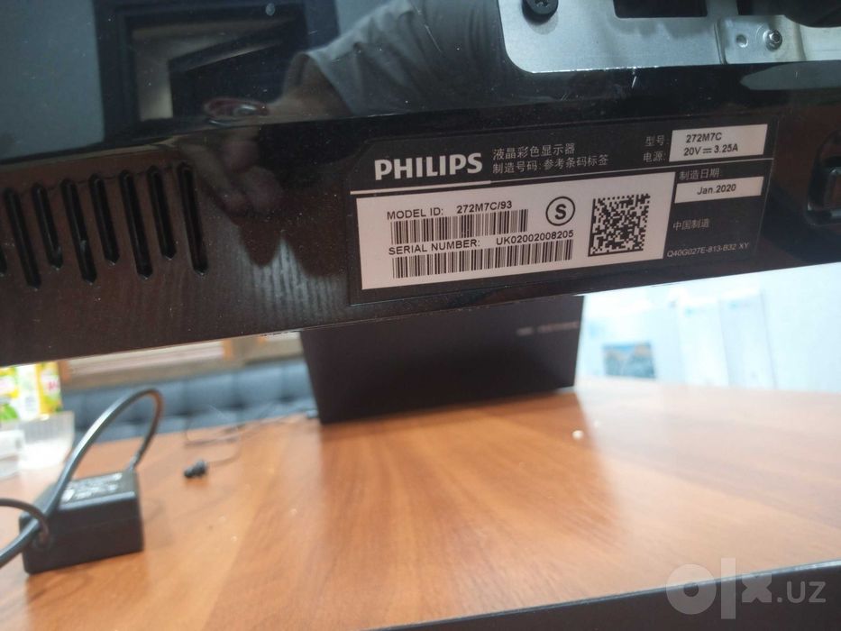 Philips 272M7C 27" Curved 144Hz — экран с дефектом