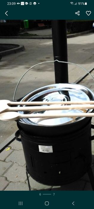 Capac  inox alimentar 37 cm Ofertă 29  Lei