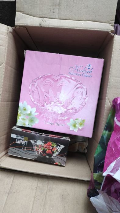 Продам новую посуду, разные