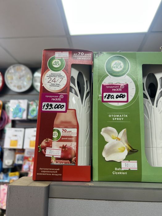 Air wick освежитель воздуха