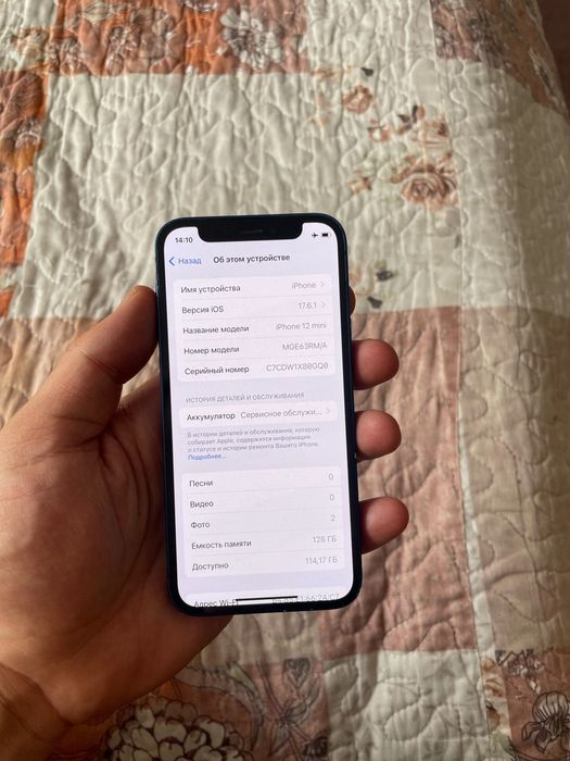 iPhone 12 mini 128gb