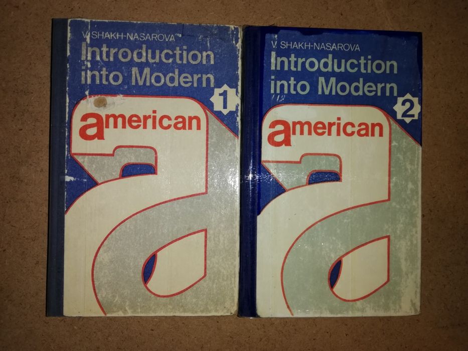 Учебники и словари по английскому языку.