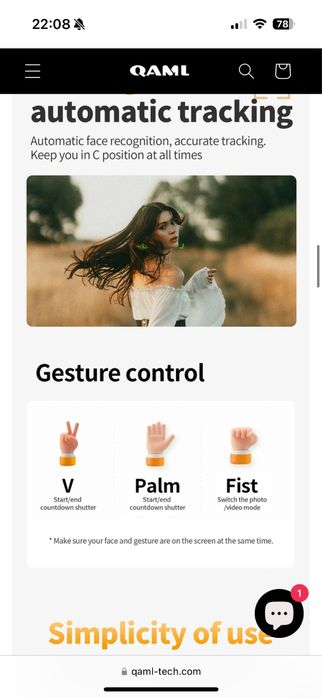 Гимбал QAML M2 3-Axis